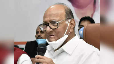 pawar to visit amravati:अमरावतीत राजकीय घडामोडींना वेग; शरद पवार यांच्या दौऱ्याकडे सर्वांचे लक्ष