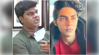 Aryan Khan Drugs Case के पंच Prabhakar Sail की मौत, समीर वानखेड़े पर लगाए थे रिश्वतखोरी के आरोप