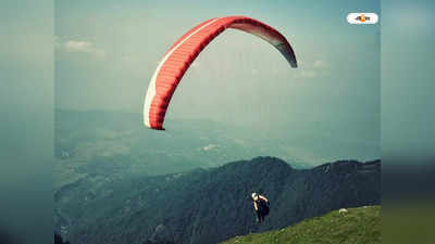Paragliding: প্যারাগ্লাইডিংয়ে বিপত্তি, সিকিমে মৃত্যু