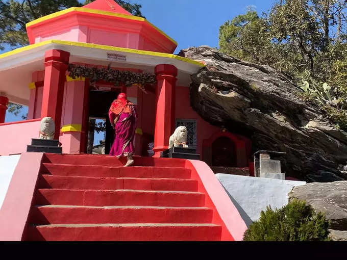 कसार देवी, अल्मोड़ा - Kasar Devi, Almora in Hindi