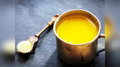 इस नवरात्रि शुद्ध Desi Ghee के दीपक जलाकर देवी को कर सकते हैं खुश, यहां पर मिल रहे हैं 1 लीटर तक वाले पैक