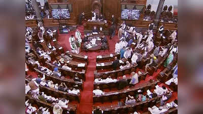 Rajya Sabha Strength: राजीव के समय चरम, सोनिया के समय सबसे नीचे राज्यसभा में यूं फिसलती चली गई कांग्रेस