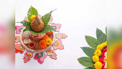 New Hindu Year: ১৫৬৩ বছর পর দুর্লভ যোগ এপ্রিলে! দারুণ লাভ ৪ রাশির