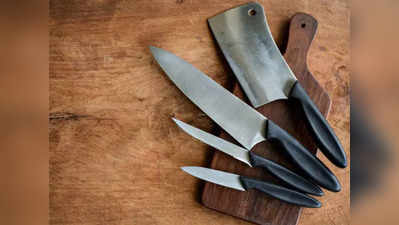 या knife set मुळे कामं होतील झटपट, किचनही दिसेल सुंदर