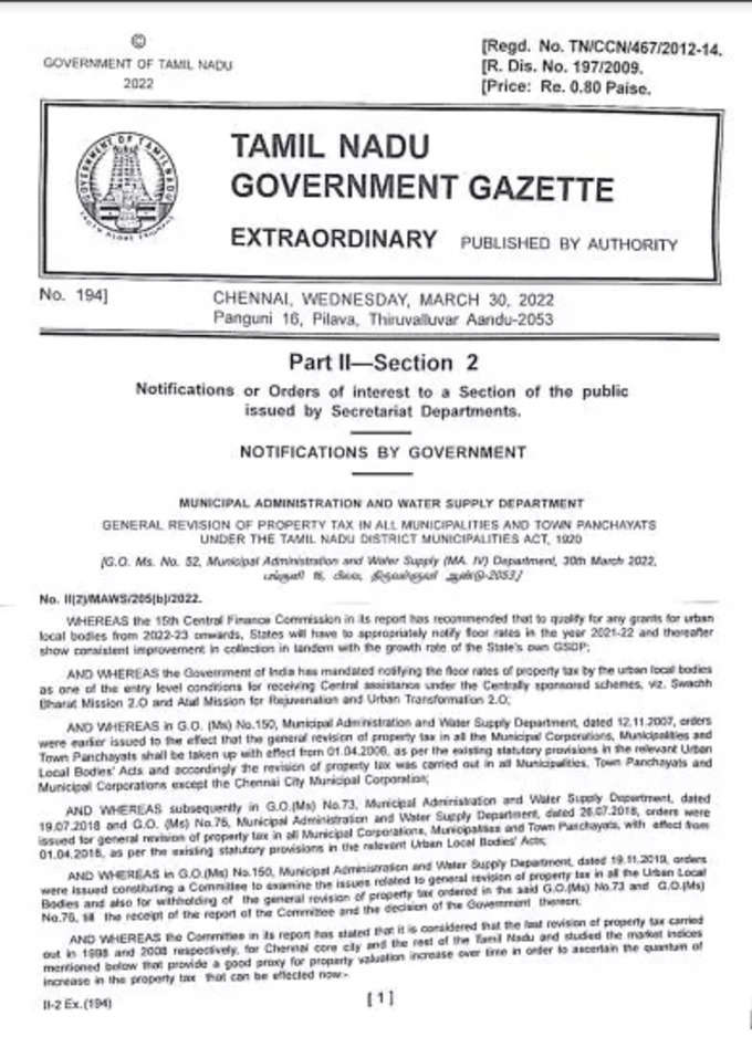 tn govt gazette