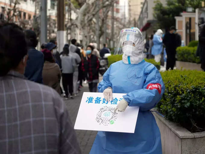 COVID-19 outbreak in Shanghai.