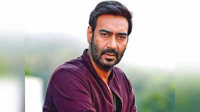 सीधे-सादे दिखने वाले Ajay Devgn कॉलेज में थे गुंडा, चुराई थी पापा की बंदूक, दो बार जा चुके हैं जेल