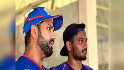 Rr Vs Mi Match Preview: मुंबई इंडियन्स आज राडा करणार; राजस्थानविरुद्ध उतरणार स्टार खेळाडू