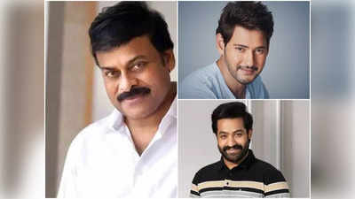 Tollywood : ఉగాది సంద‌ర్బంగా టాలీవుడ్ ప్ర‌ముఖుల విషెష్‌