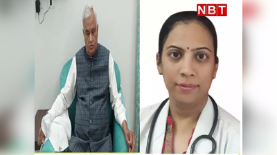 डॉक्टर अर्चना शर्मा सुसाइड केस में बढ़ेगी राजनीति!,बल्या जोशी को संरक्षण के आरोपों में घिरे BJP सांसद किरोडी लाल मीणा ने रखा पक्ष