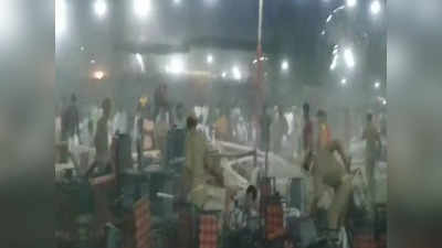 Bulandshahr News: बुलंदशहर में पंजाबी नाइट के दौरान जोरदार हंगामा...जिला प्रदर्शनी में पहले कुर्सियां चलीं, फिर पुलिस ने भांजी लाठी
