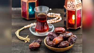 Ramadan fasting and Diabetes: रमजान में इफ्तारी-सहरी में ये 25 चीजें खाएं डायबिटीज पेशेंट, पूरे महीने कंट्रोल रहेगा Blood Sugar