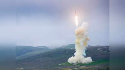 रूस से टेंशन, अमेरिका ने आखिरी समय पर टाला LGM-30 Minuteman परमाणु मिसाइल का परीक्षण