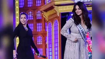 Video: मिस यूनिवर्स Harnaaz Sandhu ने छैया छैया गाने पर Malaika Arora को दी टक्कर, फैंस ने पूछा- कौन है बेहतर!