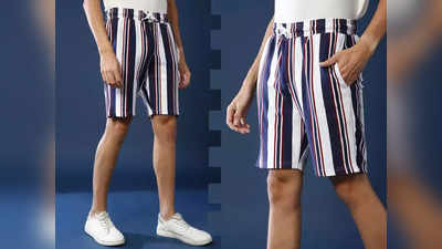 उन्हाळ्यात वापरण्यासाठी बेस्ट आहेत या cotton shorts, मिळवा खास समर कुल लुक