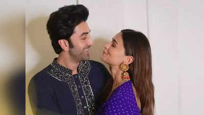 Alia Bhatt और Ranbir Kapoor का ऐसा है बॉन्ड, ऐक्ट्रेस ने कहा- हमारे रिश्ते में वो बिल्ली और मैं डॉग हूं, भला क्यों?