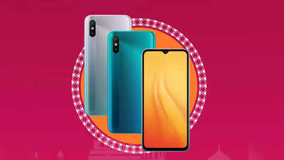 4GB तक रैम, 6.5 इंच की HD स्क्रीन और पावरफुल बैटरी से लैस हैं ये Smartphones, कीमत है ₹7000 से भी कम