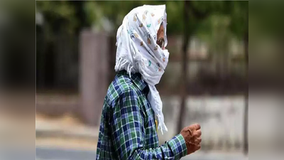 Weather Today Rajasthan: 11 जिलो के लिए जारी हीटवेव का येलो अलर्ट, 40 डिग्री के आसपास रहेगा तापमान, पढ़े डिटेल्स