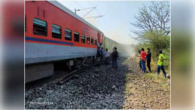 Nashik Train Derail: मुंबई से जयनगर जा रही पवन एक्सप्रेस के 10 डिब्बे पटरी से उतरे, राहत बचाव कार्य जारी