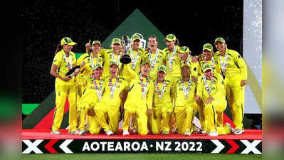 फक्त एका चुकीमुळे इंग्लंडच्या हातून विश्वचषक निसटला, ऑस्ट्रेलियाने सातव्यांदा जिंकला वर्ल्डकप