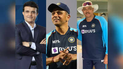 কোচ হিসেবে Ravi Shastri ভালো নাকি Rahul Dravid? স্পষ্ট জবাব Sourav Ganguly-র