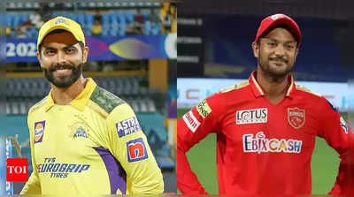 CSK vs PBKS IPL T20 Highlights: चेन्नईच्या पराभवाची हॅट्ट्रिक, पंजाबने मिळवला मोठा विजय