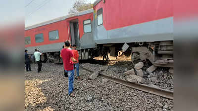 Indian Railway News: नासिक ट्रेन दुर्घटना के चलते कई रेलगाड़ियां रद्द, घर से निकलने से पहले जरूर देखें ये लिस्ट