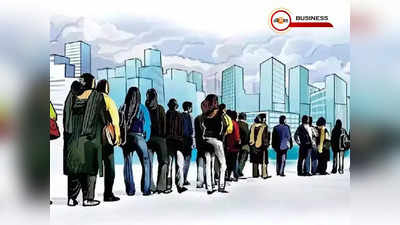 Unemployment Rate:  কমছে বেকারত্ব, আর্থিক সমৃদ্ধির পথে দেশ! দাবি রিপোর্টে….
