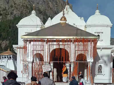 Gangotri Dham Darshan: चैत्र नवरात्र के मौके पर निकला शुभ मुहूर्त, जानिए कब खुलेंगे गंगोत्री धाम के कपाट