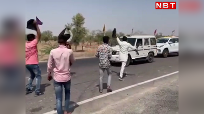 VIDEO: जोधपुर में केंद्रीय मंत्री गजेंद्र सिंह शेखावत के काफिले को दिखाए काले झंडे, जानिए मामला