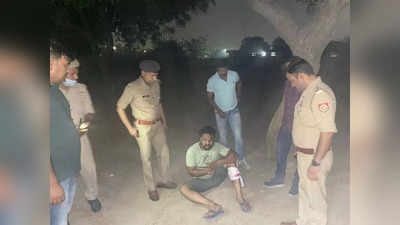 Noida News: डकैती डालने जा रहे दो बदमाशों को नोएडा पुलिस ने मुठभेड़ के बाद किया गिरफ्तार