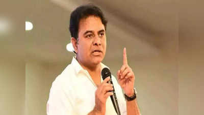 KTR: నేటి నుంచే టీఆర్ఎస్ సమరభేరి.. కేంద్రానికి మన తడఖా చూపిద్దామన్న కేటీఆర్