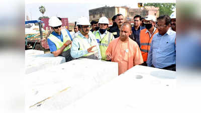 Ayodhya News: सीएम योगी ने राम मंदिर में लगने वाले पत्थर पर लगाई श्रीराम की मुहर, तेजी से चल रहा निर्माण कार्य