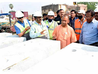 Ayodhya News: सीएम योगी ने राम मंदिर में लगने वाले पत्थर पर लगाई श्रीराम की मुहर, तेजी से चल रहा निर्माण कार्य