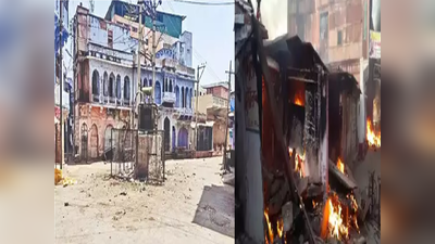 Karauli communal clash Live News: कर्फ्यू जारी, SIT का गठन, 46 उपद्रवी गिरफ्तार