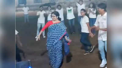 IAS महिला अधिकारी दीपिकाच्या गाण्यावर थिरकल्या, डान्स पाहून नवराही झाला शॉक