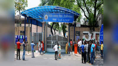 Tihar Jail: तिहाड़ जेल में कैदियों के बीच खून-खराबा,नाबालिग के साथ रेप में बंद कैदी समेत 7 लहुलूहान