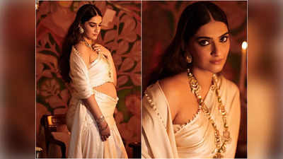 Sonam Kapoor Baby Bump Photoshoot: प्रेगनेंट सोनम कपूर ने नए फोटोशूट में फ्लॉन्ट किया बेबी बंप, पापा अनिल कपूूर ने यूं उड़ेला प्यार