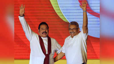 Srilanka News : जनता का मूड देख सभी मंत्रियों ने इस्तीफा दिया, लेकिन राजपक्षे बंधु सत्ता पर काबिज, जानिए दोनों के समीकरण
