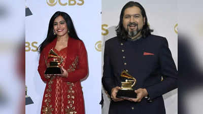भारत का Grammy Awards 2022 में चमका सितारा, Ricky Kej और Falguni Shah ने जीता ग्रैमी अवॉर्ड