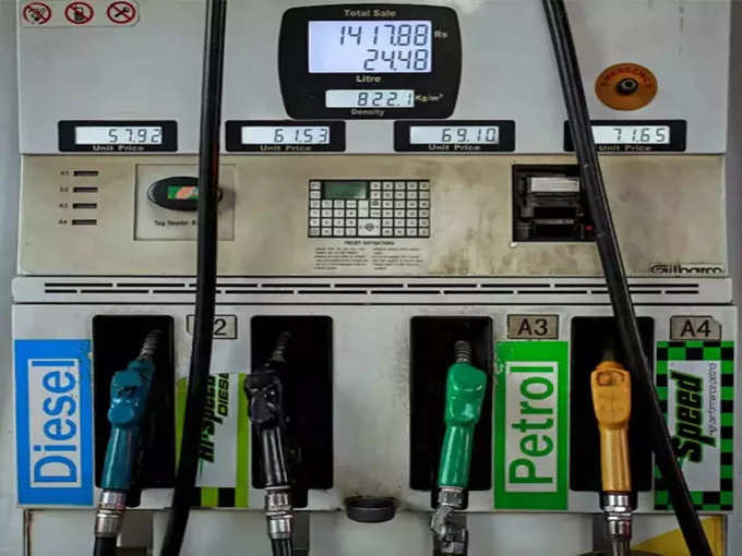 Bike And Car Full Tank Diesel Petrol Cost Now 1