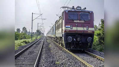 Railway Jobs: रेलवे में 2900 से ज्यादा पदों पर वैकेंसी, 10वीं पास वालों को बिना परीक्षा के मिलेगी नौकरी