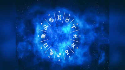 Weekly Horoscope 4થી 10 એપ્રિલઃ મંગળ-બુધનું ગોચર આ 6 રાશિઓને બનાવી રહ્યું છે ભાગ્યશાળી