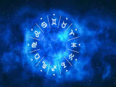 Weekly Horoscope 4થી 10 એપ્રિલઃ મંગળ-બુધનું ગોચર આ 6 રાશિઓને બનાવી રહ્યું છે ભાગ્યશાળી 