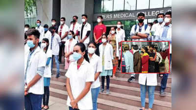 ગુજરાતમાં ડોક્ટર્સની હડતાલને કારણે દર્દીઓને હાલાકી, સિવિલમાં લાઈનો લાગી