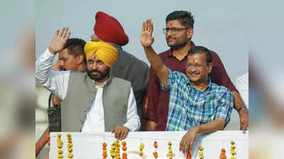 AAP in Gujarat: गुजरात में किस हाल में है अरविंद केजरीवाल की पार्टी, क्या कांग्रेस को नंबर टू से हिला पाएगी?