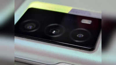 Triple Camera क्यों है जरूरी आज जान लें, फिर नहीं पूंछना पड़ेगा आपको