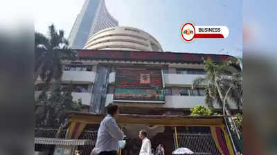 60 হাজারের গণ্ডি পেরোল Sensex, রেকর্ড উচ্চতায় Nifty-ও