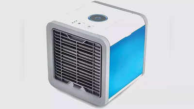 हे छोट्या आकाराचे air cooler तुम्हाला मिळवून देतील AC सारखी थंड हवा, आजच खरेदी करा आणि मिळवा बंपर डिस्काउंट