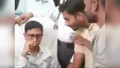 West Bengal: आलिया यूनिवर्सिटी के वीसी से अभद्रता का वीडियो वायरल, टीएमसीपी से निष्कासित छात्र नेता गिरफ्तार